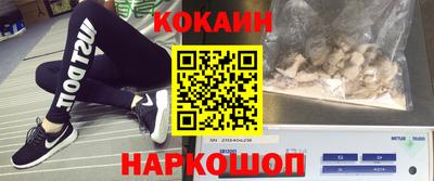 альфа пвп VHQ Можга