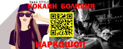 ALPHA PVP Моздок