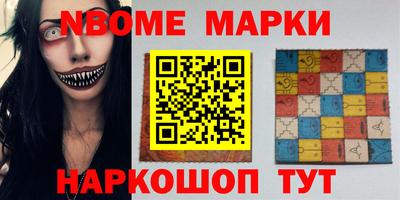 ALPHA PVP Моздок