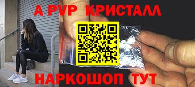 каннабис Можайск