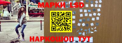 ALPHA PVP Моздок
