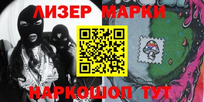 альфа пвп VHQ Можга