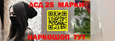 альфа пвп VHQ Можга