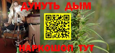альфа пвп VHQ Можга