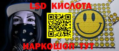 ALPHA PVP Моздок