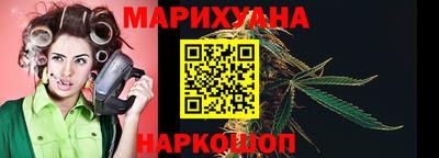 ALPHA PVP Моздок