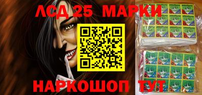 ALPHA PVP Моздок