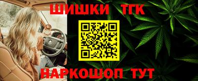 альфа пвп VHQ Можга