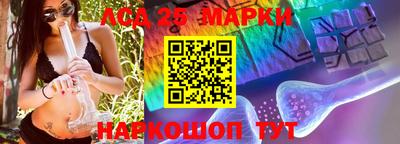 каннабис Можайск