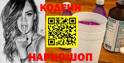 ALPHA PVP Моздок