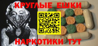 альфа пвп VHQ Можга