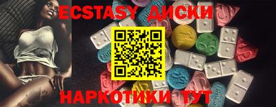 альфа пвп VHQ Можга