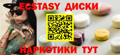 альфа пвп VHQ Можга