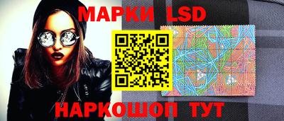 каннабис Можайск