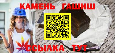 альфа пвп VHQ Можга