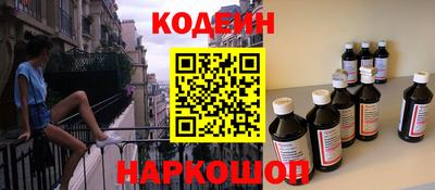 альфа пвп VHQ Можга