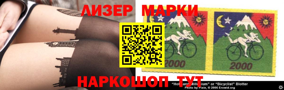 ЛСД экстази ecstasy  Вход с VPN  LSD-25 экстази  Верхняя Пышма  ЛСД экстази ecstasy 
