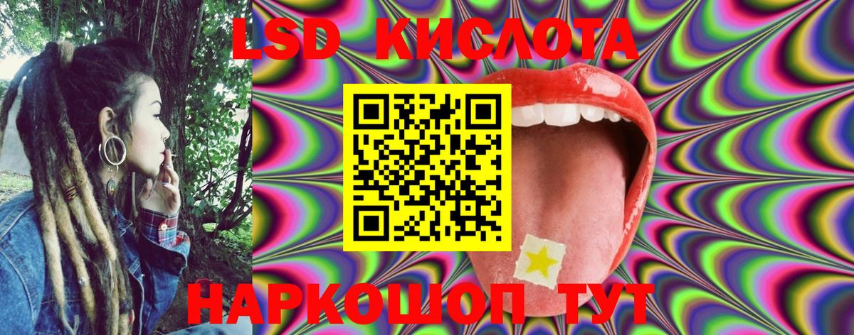Марки N-bome 1,5мг Верхняя Пышма